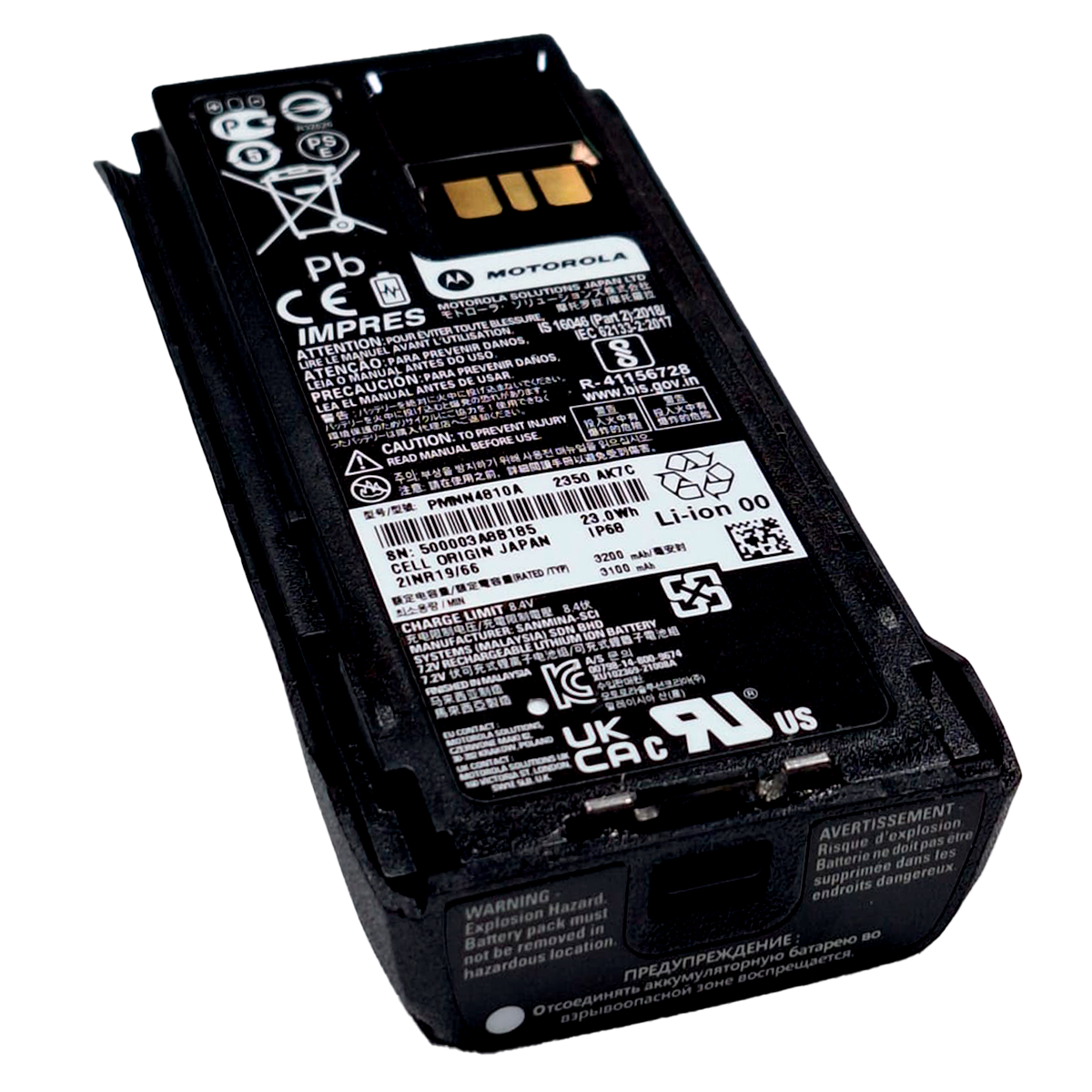 Bateria Motorola PMNN4810 para Radio Portatil R7 3200 mAh Intrinsecamente segura