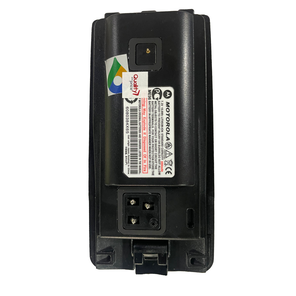 Batería para radio portátil Motorola EP150