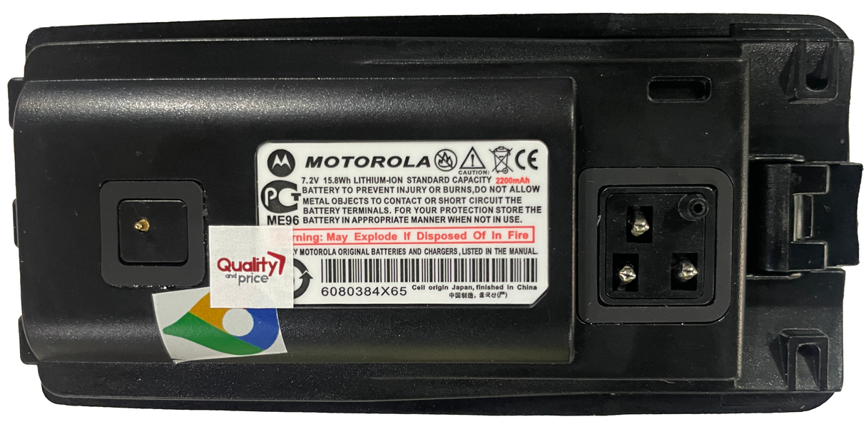 Batería para radio portátil Motorola EP150