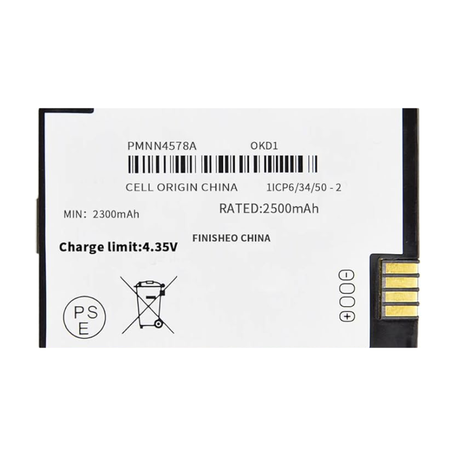 Bateria para Radio Portatil Motorola DTR720 - Quality and Price