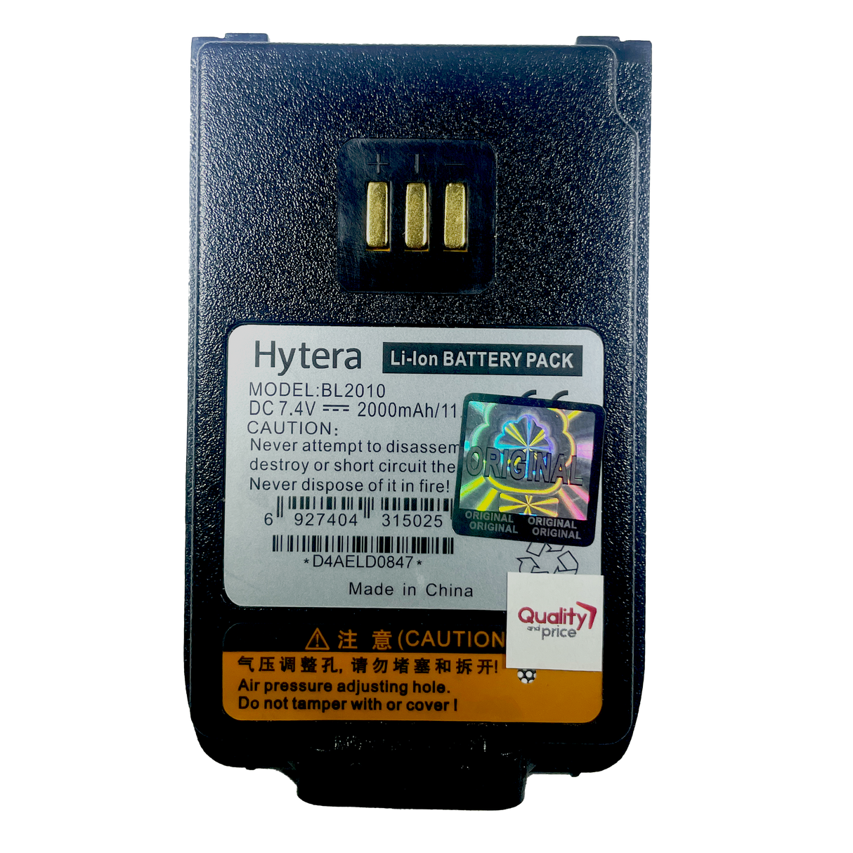 Bateria Para Radio Portatil Hytera PD486 PD416 PD566 PD506 PD606 PD686