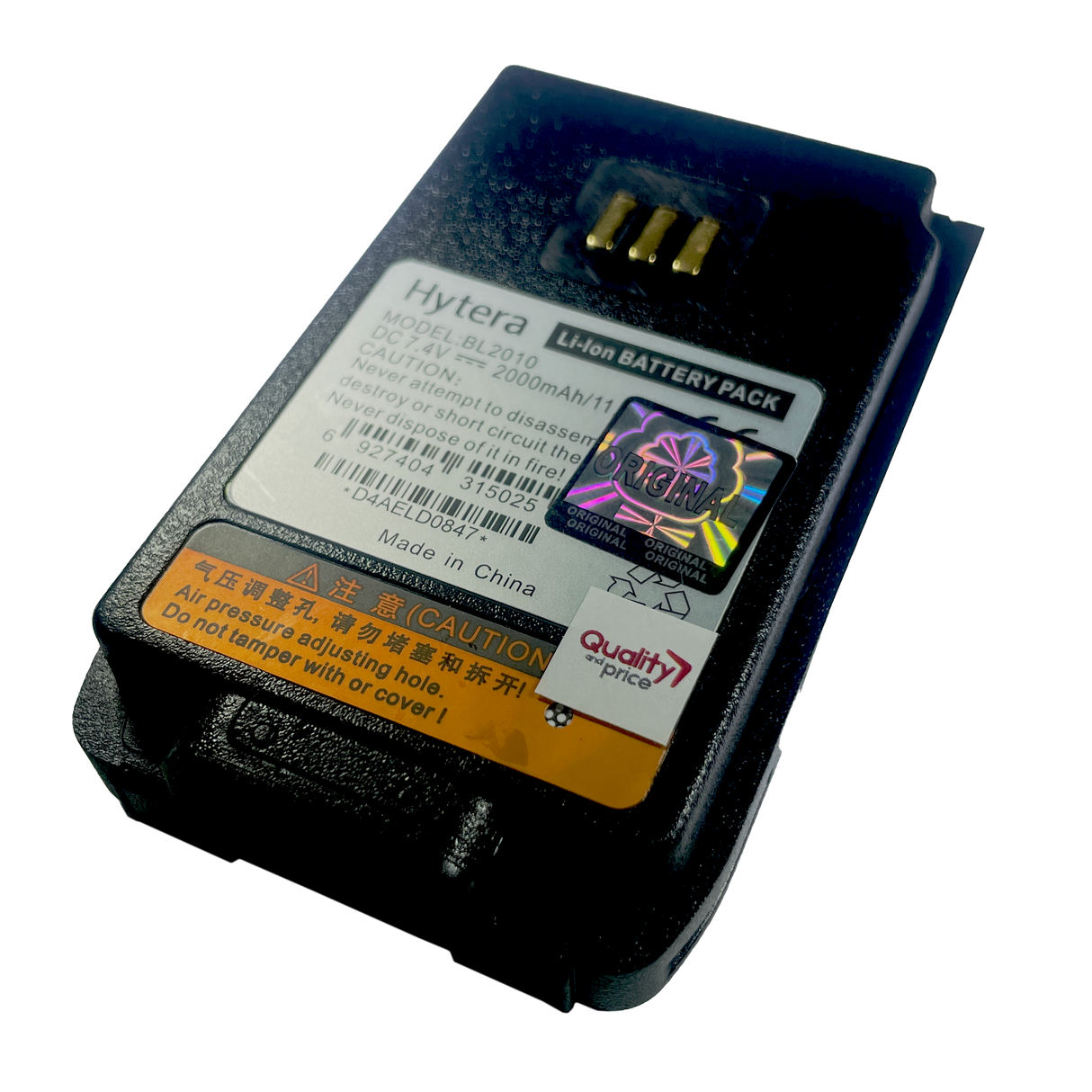 Bateria Para Radio Portatil Hytera PD486 PD416 PD566 PD506 PD606 PD686