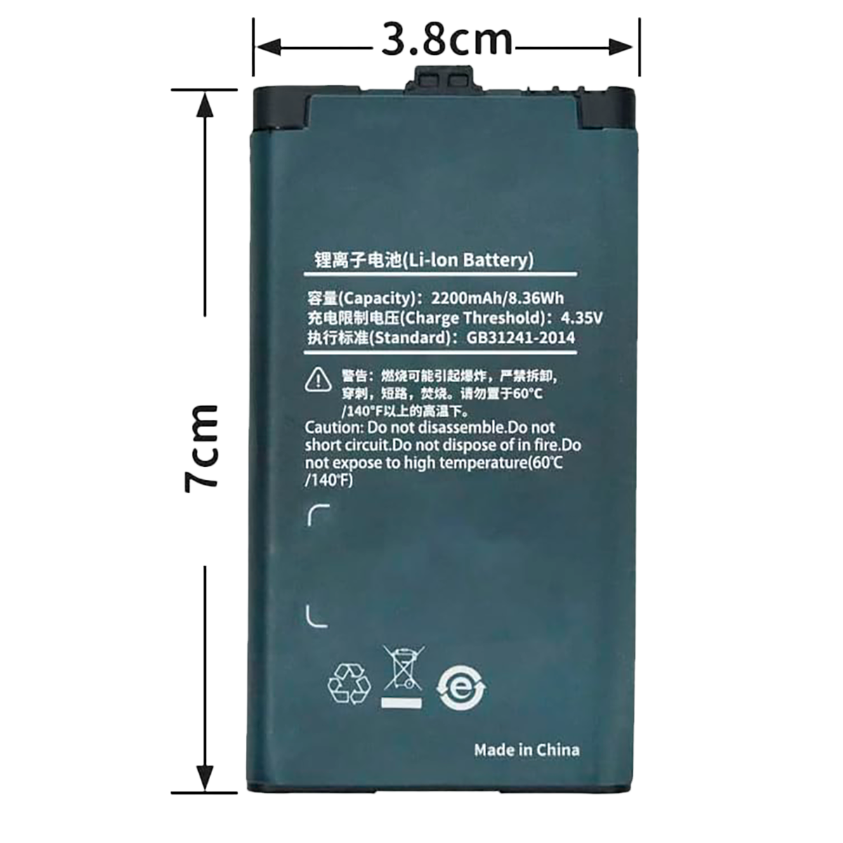 Bateria Hytera BL2202 para Radio Portatil BD306