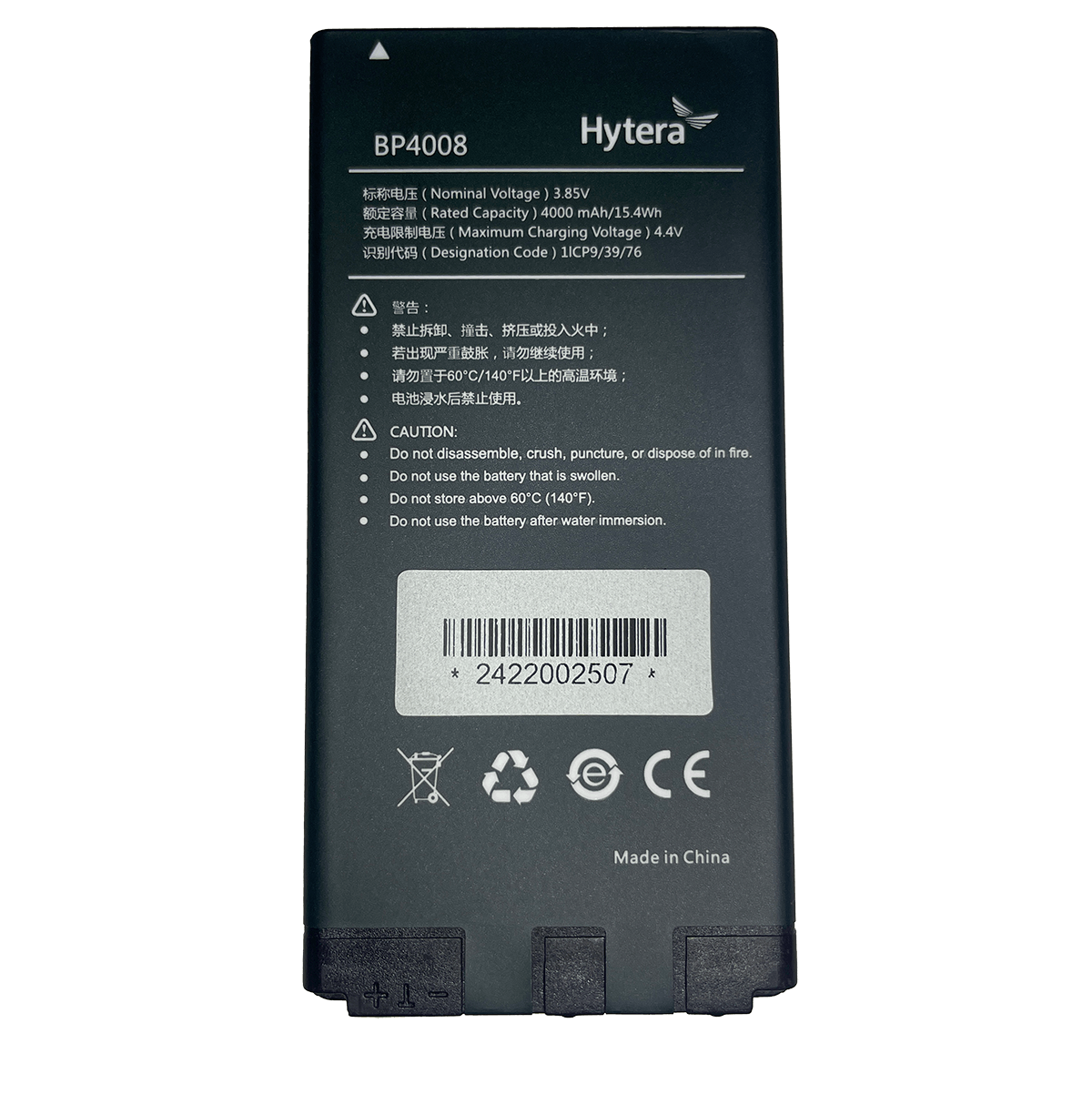 Batería Hytera BP4008 para Radio Poc PNC360S