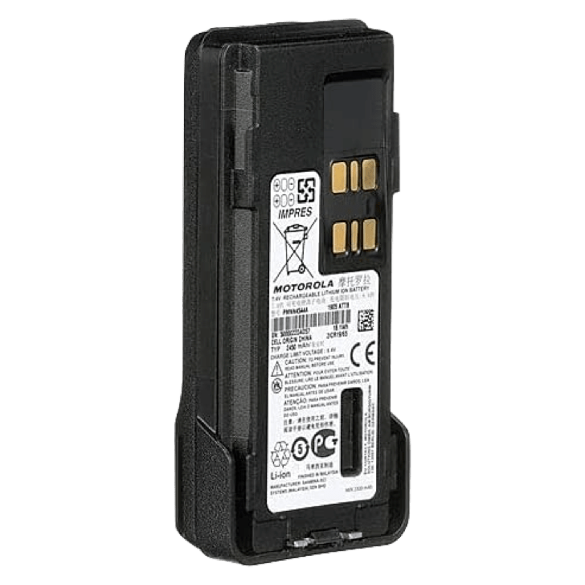 Bateria Motorola PMNN4544 para radio DGP5050 DGP8050 DGP8550 2450mAh