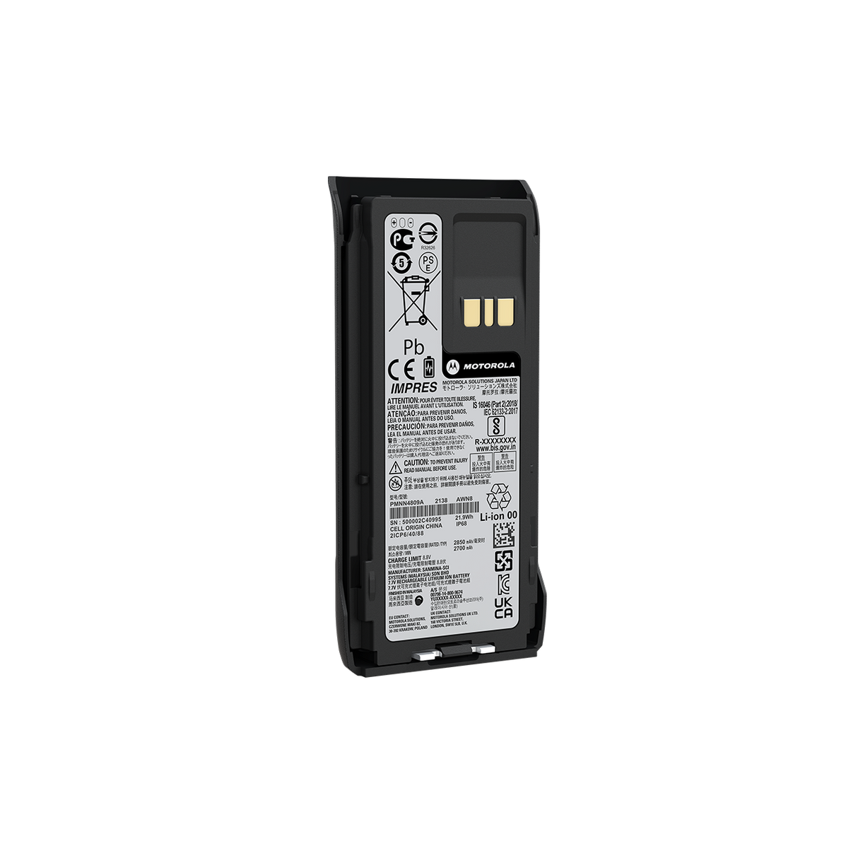Batería Motorola PMNN4809 para radio Motorola R7 2850mAh