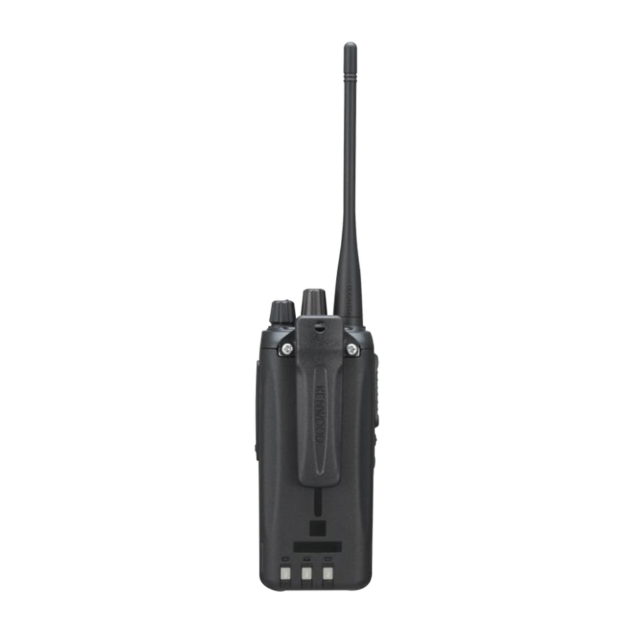 Radio Portátil Kenwood Digital NX1300DK5 UHF DMR Pantalla Teclado - Quality and Price