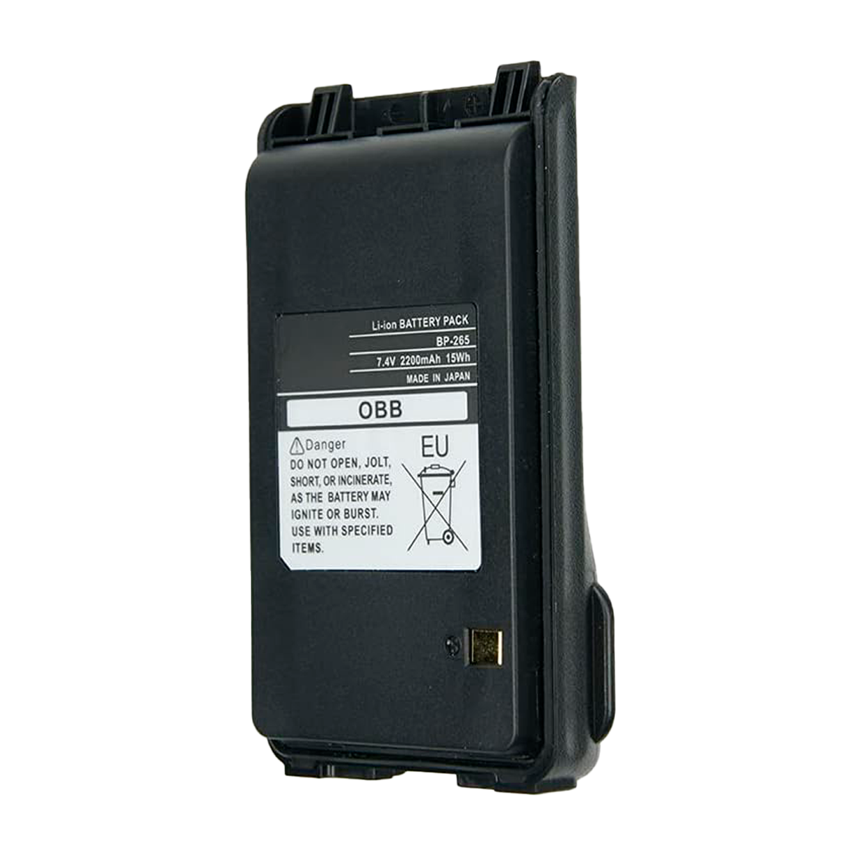 Batería para Radio Portatil Icom ICF3103 ICF4103DS ICF4103DT (BP265)