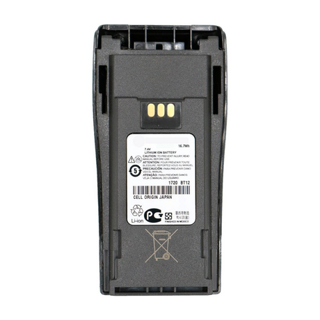 Batería para radio portátil Motorola EP450 DEP450 - Quality and Price