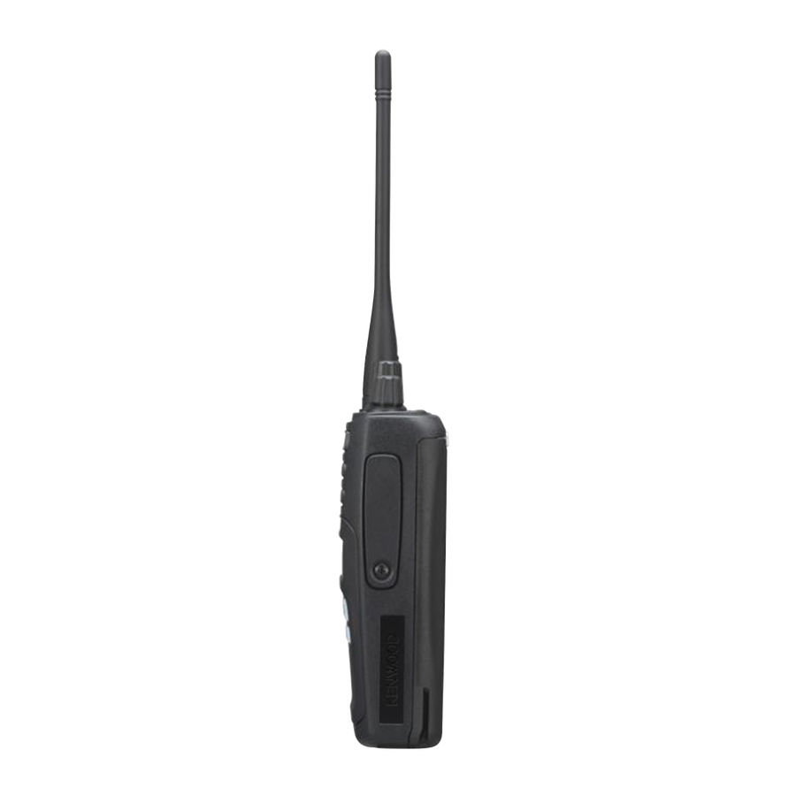 Radio Portátil Kenwood Digital NX1300DK5 UHF DMR Pantalla Teclado - Quality and Price